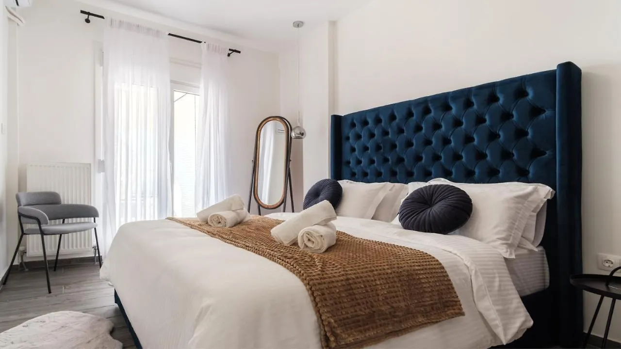 Home Is Salonic